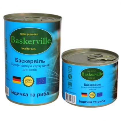 Baskerville - консервы Баскервиль для кошек, с индейкой и рыбой 200 г