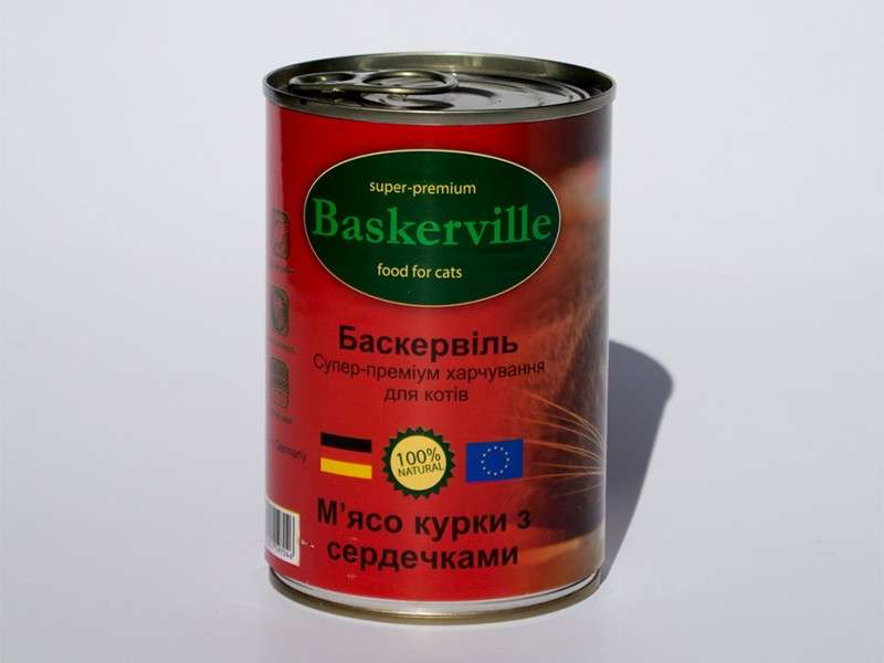 Baskerville - консервы Баскервиль для кошек, с курицей и сердечками 200 г