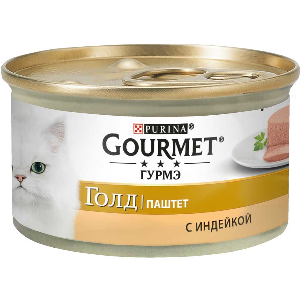 Gourmet Gold - паштет Гурмет Голд с индейкой для кошек 85 г