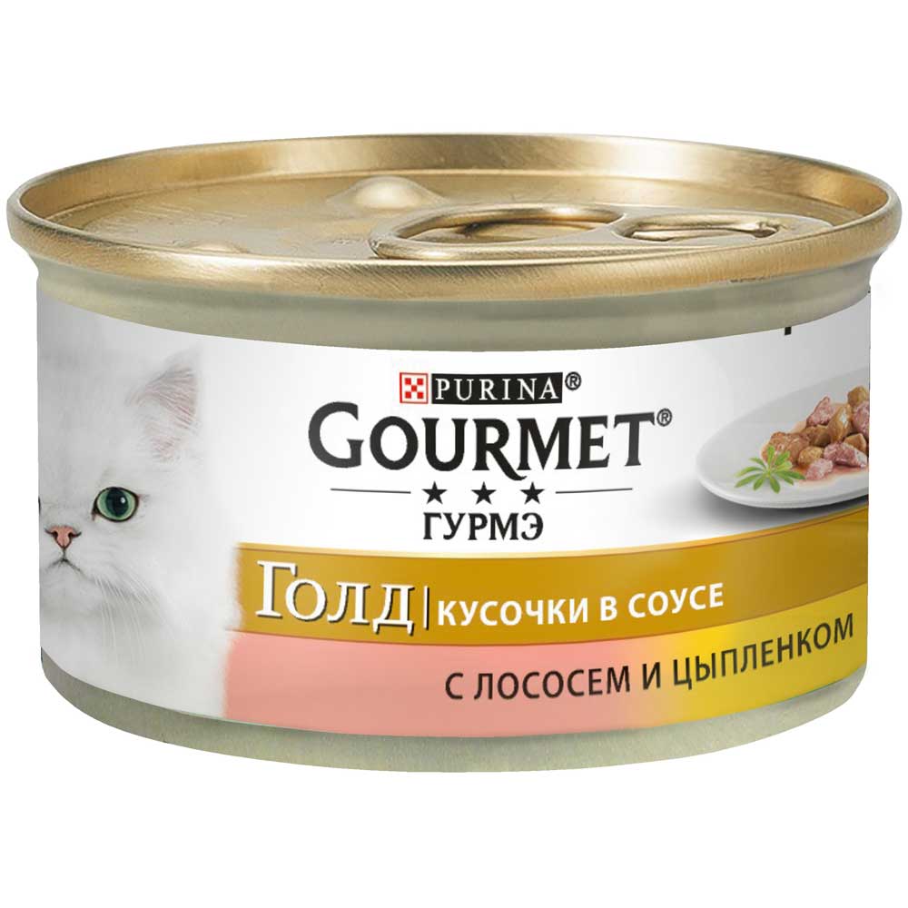 Gourmet Gold - корм Гурмет Голд кусочки в подливке с курицей и лососем для кошек (85 г)