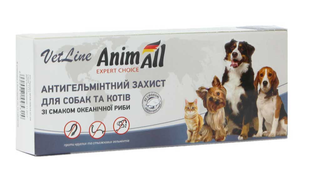 AnimAll VetLine - таблетки от глистов ЭнимАл для кошек и собак