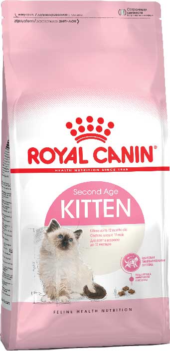 Сухий корм Royal Canin Kitten для кошенят віком від 4 до 12 місяців 2кг