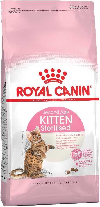 Сухий корм Royal Canin Kitten Sterilised для стерилізованих кошенят 2кг