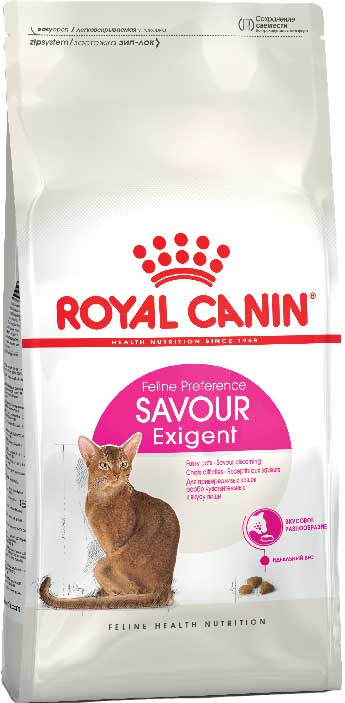Сухий корм Royal Canin Exigent Savour Sensation для вибагливих до смаку котів 2кг
