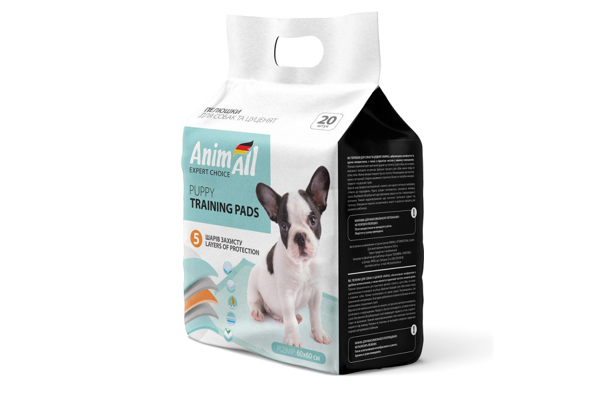 AnimAll Puppy Training Pads Пеленки для собак и щенков, 60 х 60 см, 50 пеленок