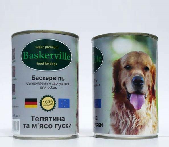 Baskerville - консервы Баскервиль для собак, с телятиной и гусем 400 г