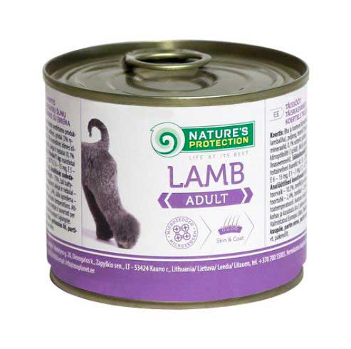 Вологий корм Natures Protection Lamb для собак з чутливим травленням з ягням 200 г