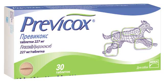 Boehringer Ingelheim Previcox - противовоспалительные обезболивающие таблетки Превикокс для собак 57 мг/ упаковка