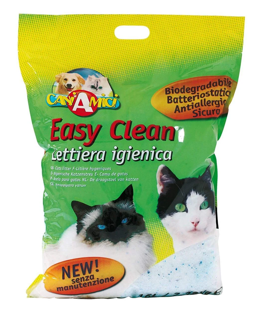 Сroci Easy Clean Наполнитель для кошачьего туалета cиликагелевый впитывающий 4 л