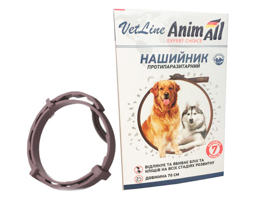 AnimAll VetLine - ошейник от блох и клещей ЭнимАл для собак 70 см коричневый