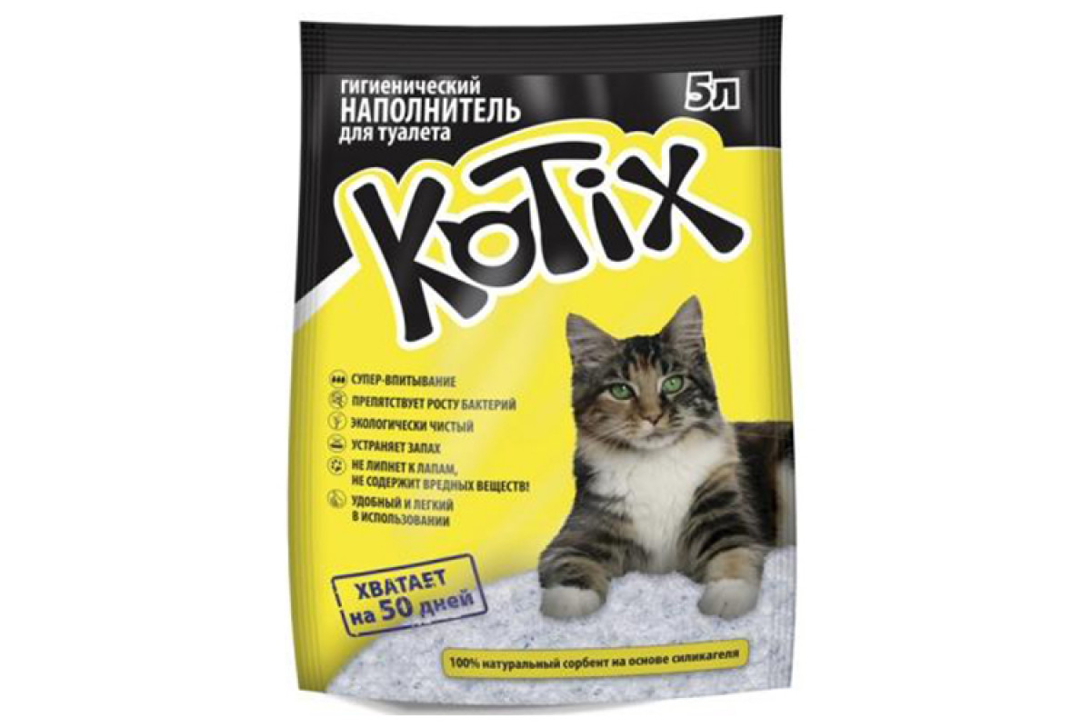 Kotix - силікагелевий наповнювач Котікс для котячого туалета, 5 л