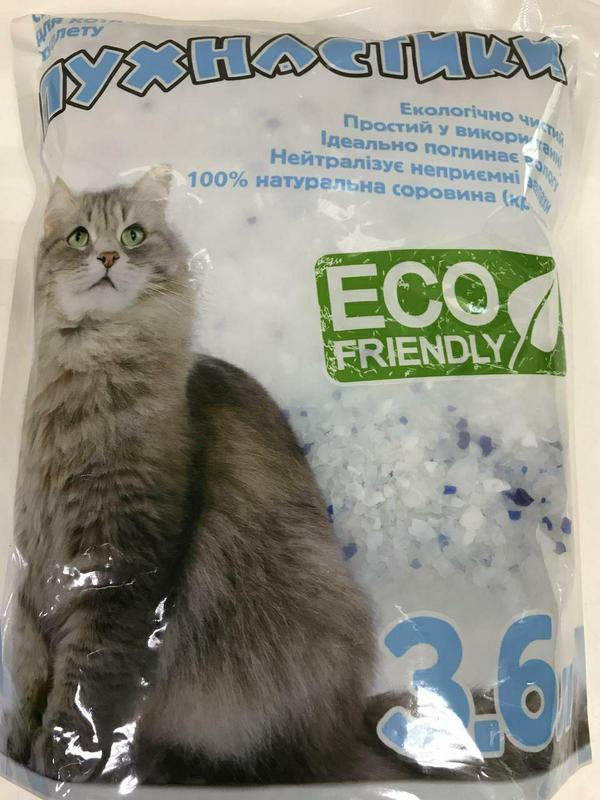 Eco Friendly Наполнитель для кошачьего туалета силикагелевый Пушистики 3,6 л