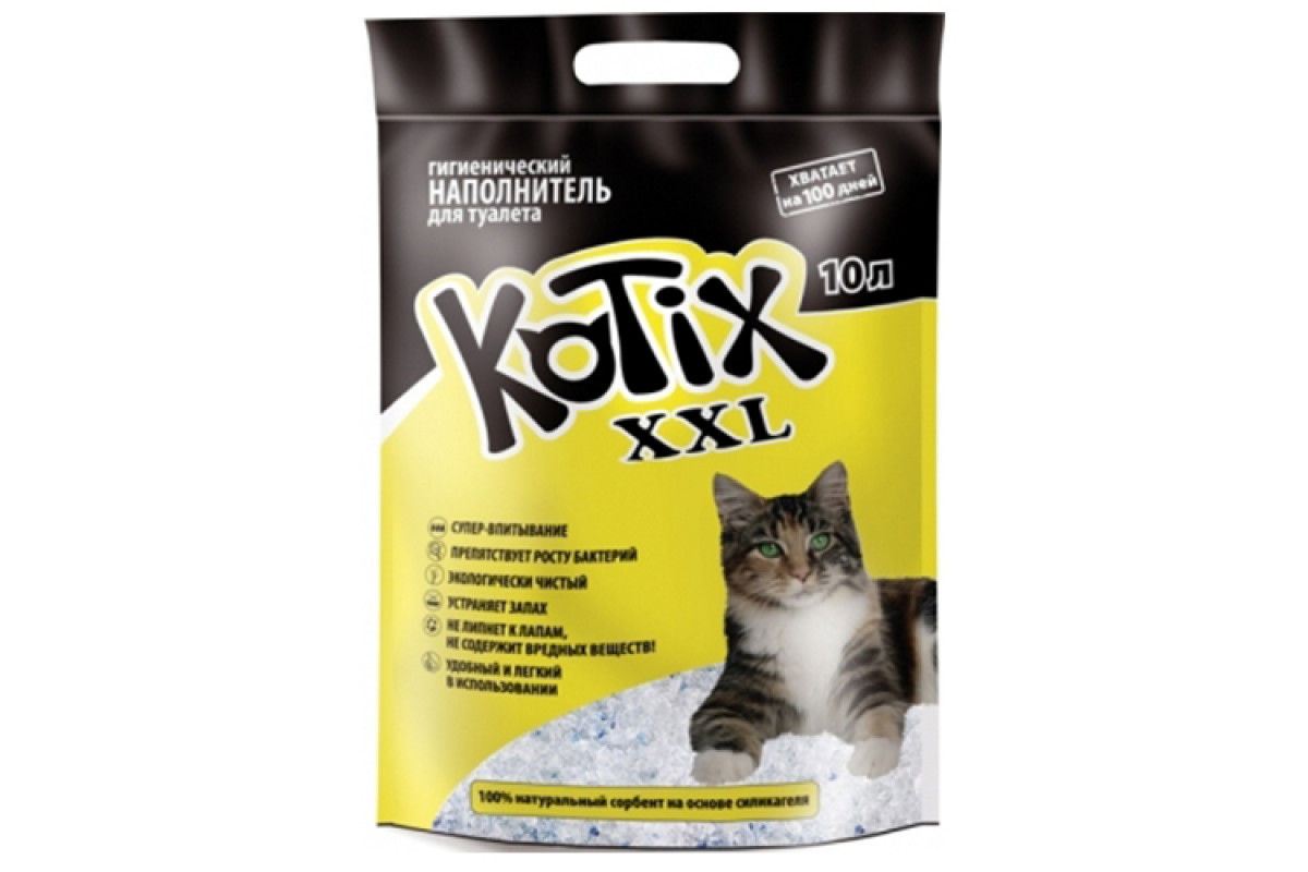 Kotix - силікагелевий наповнювач Котікс для котячого туалета, 10 л