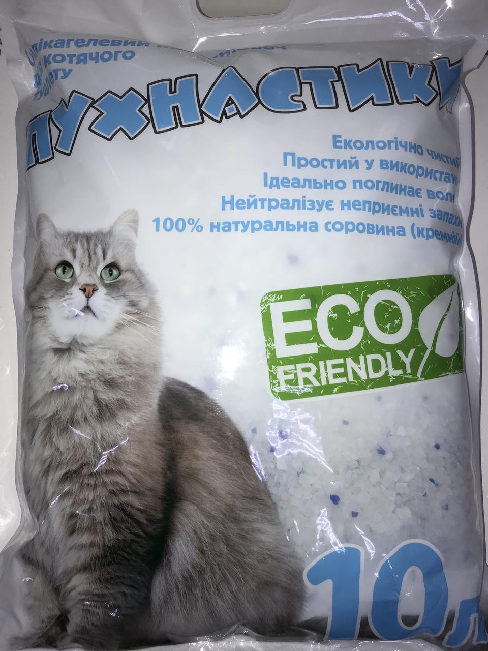 Eco Friendly Наполнитель для кошачьего туалета силикагелевый Пушистики 10 л
