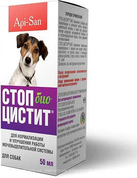 Апи-Сан Стоп-Цистит Био для собак