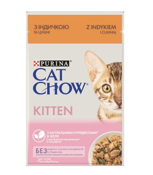 Вологий корм Cat Chow Kitten для кошенят з індичкою та цукіні в желе 85г