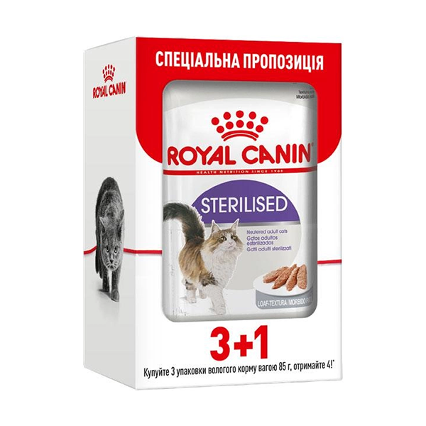Вологий корм Royal Canin Sterilised Loaf для котів стерилізованих Акція! Купуй 3 пауча+1 в подарунок