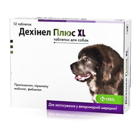 KRKA Dechinel Plus - антигельминтик КРКА Дехинел для собак 2310 мг (на вес 35 кг), 1 табл.