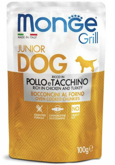 Вологий корм Monge Dog Grill Puppy & Junior для цуценят з куркою та індичкою 100г
