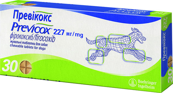 Протизапальні знеболюючі таблетки Boehringer Ingelheim Previcox для собак 227 мг/1 табл.