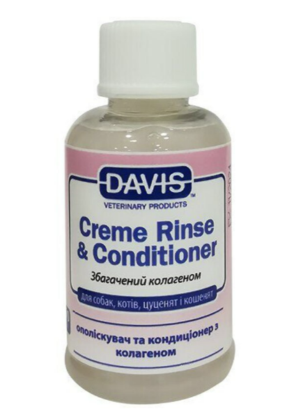 Кондиціонер Davis Creme Rinse and Conditioner для котів та собак з колагеном 50мл