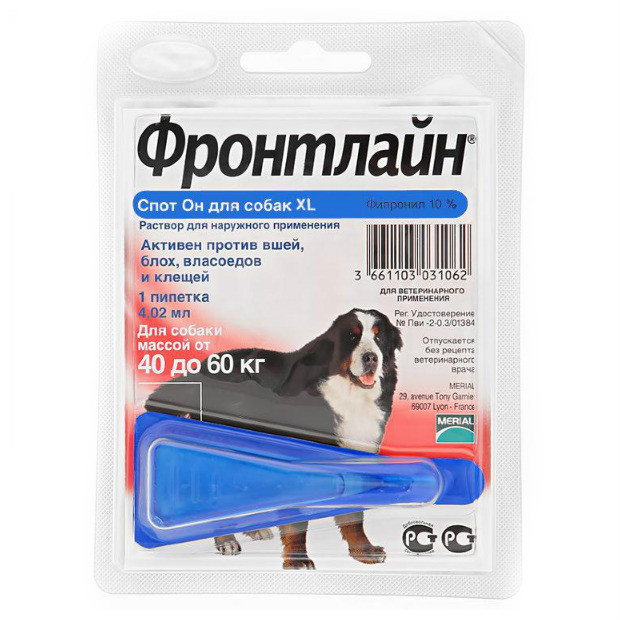 Boehringer Ingelheim FrontLine Spot On - капли Фронтлайн для собак от блох и клещей на вес 40-60 кг, 1 пипетка