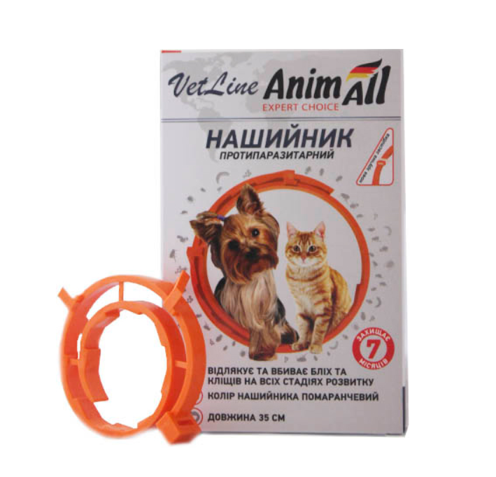 AnimAll VetLine - ошейник от блох и клещей ЭнимАл для кошек и собак оранжевый 35 см