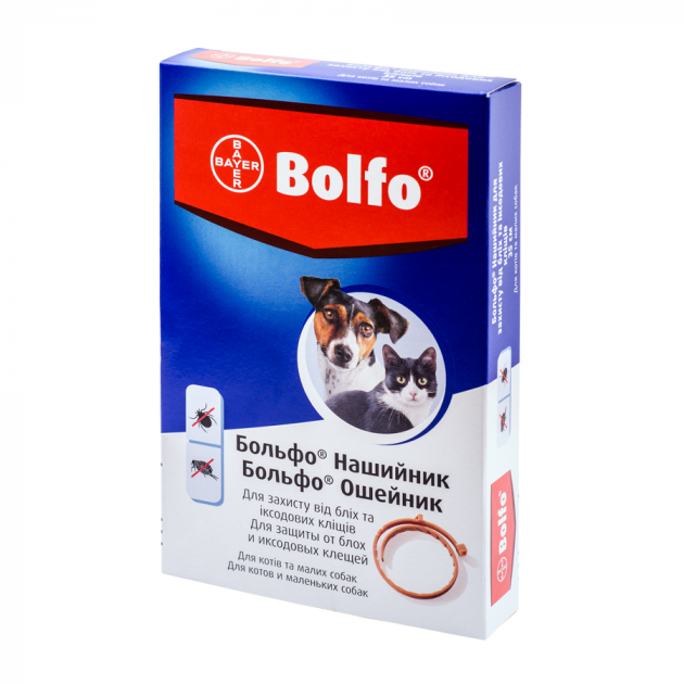 Bayer Bolfo - ошейник для кошек и собак против блох и клещей Байер Больфо 35 см
