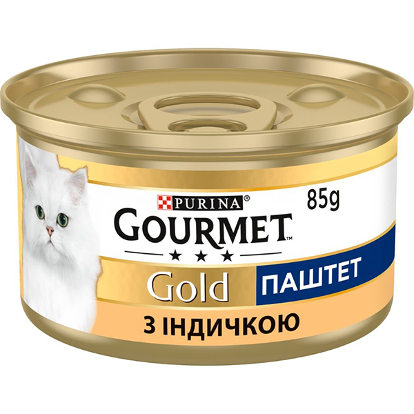 Вологий корм Purina Gourmet Gold для котів з індичкою 85г