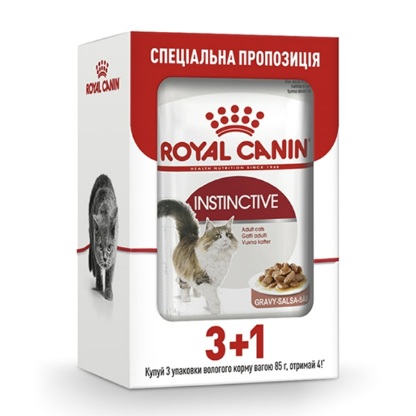 Вологий корм Royal Canin Instinctive in Gravy для котів вибагливих шматочки в соусі Акція! Купуй 3 пауча+1 в подарунок