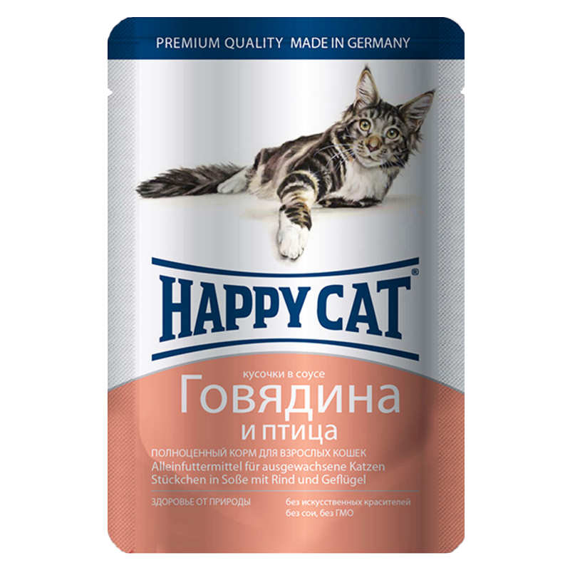 Вологий корм Happy Cat для котів з яловичиною та птицею шматочки в соусі 100г