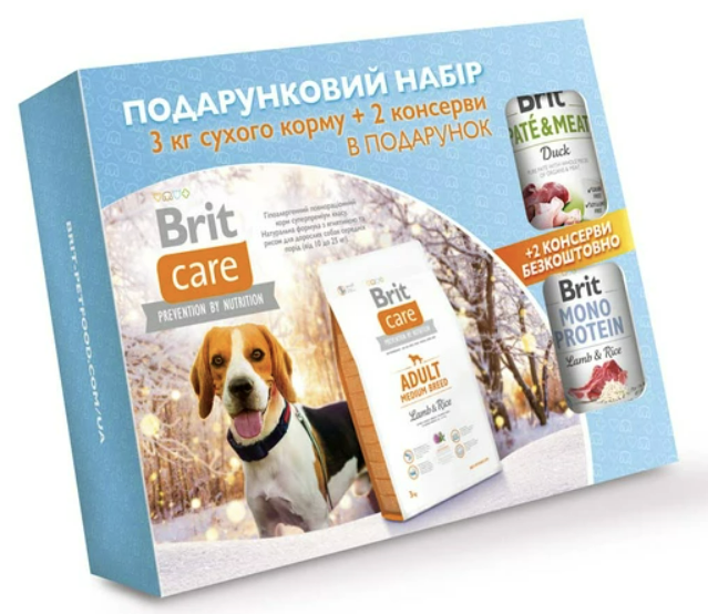 Подарунковий набір кормів Brit Care Adult Medium Breed Lamb & Rice для собак середніх порід 3кг+2консерви
