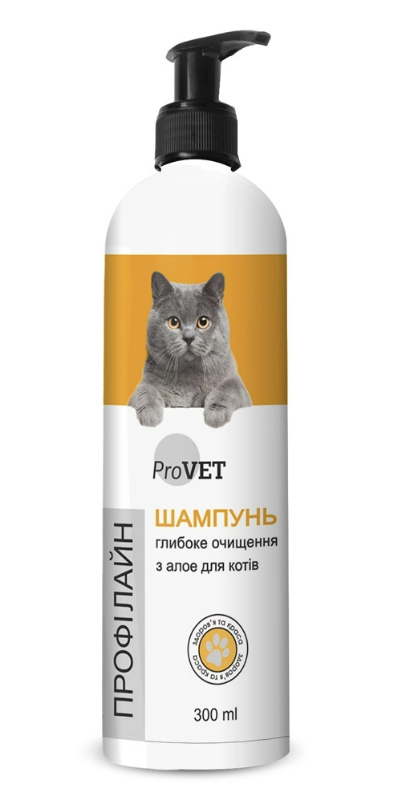 Шампунь ProVet Профілайн для котів глибоке очищення з алое 300мл