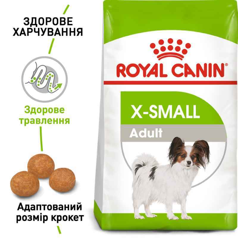 Сухой корм Royal Canin X-Small Adult для собак миниатюрных пород 1,5кг