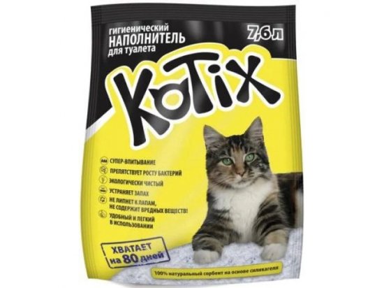 Kotix - силікагелевий наповнювач Котікс для котячого туалета, 7,6 л