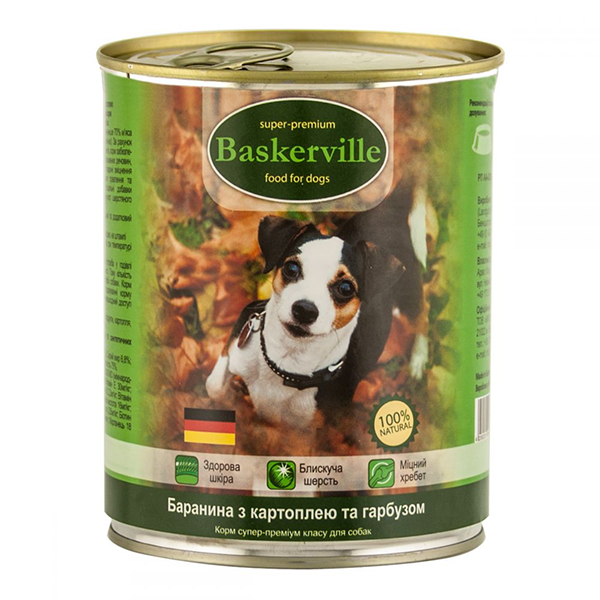 Вологий корм Baskerville для собак з бараниною, картоплею та гарбузом 800 г