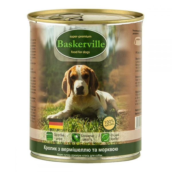 Вологий корм Baskerville для собак з кроликом, вермішеллю та морквою 800 г