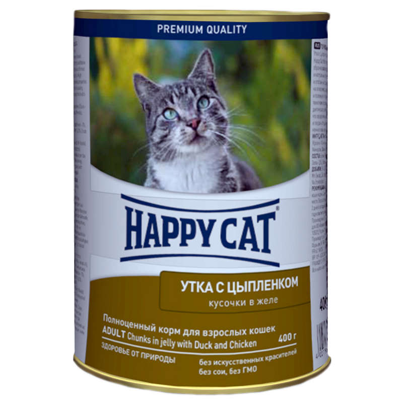 Вологий корм Happy Cat для котів качка з курчам шматочки в желе 400г