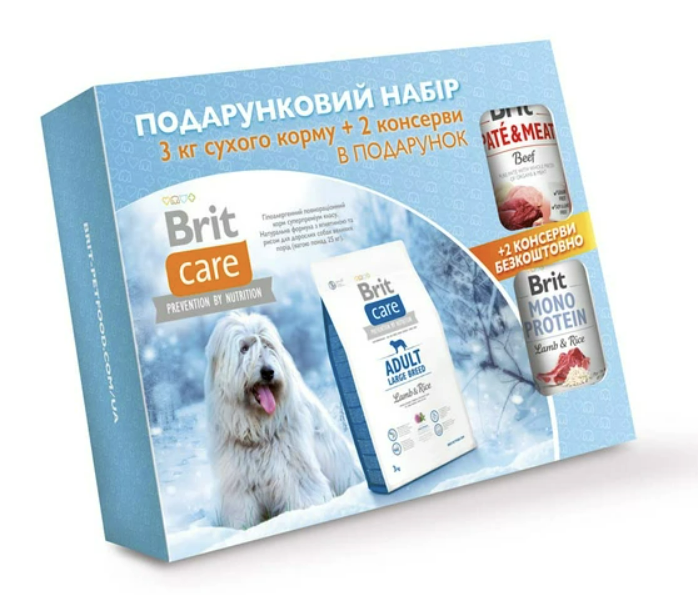 Подарунковий набір кормів Brit Care Adult Large Breed Lamb & Rice для собак великих порід 3кг+2консерви