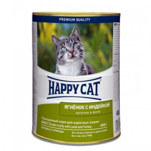 Вологий корм  Happy Cat Dose Lamm & Trutn Gelee для котів ягня та індичка шматочки в желе 400г