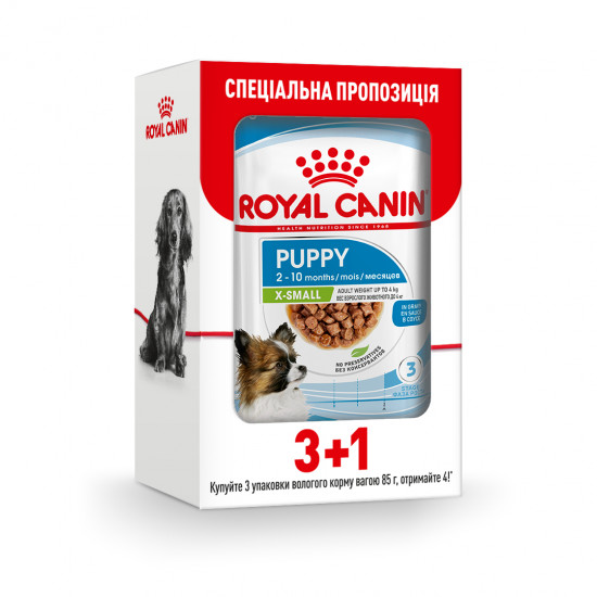 Вологий корм Royal Canin X-Small Puppy для цуценят міні порід Акція! Купуй 3 пауча+1 в подарунок