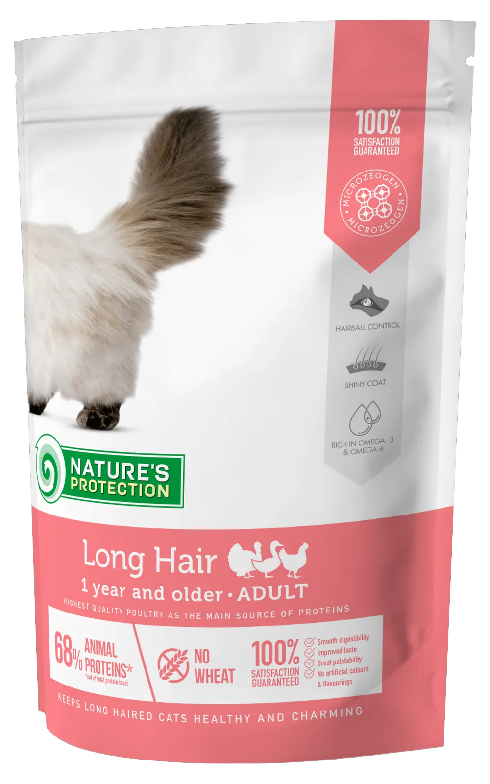 Сухой корм Natures Protection Long hair cats для кошек с длинной шерстью 400г