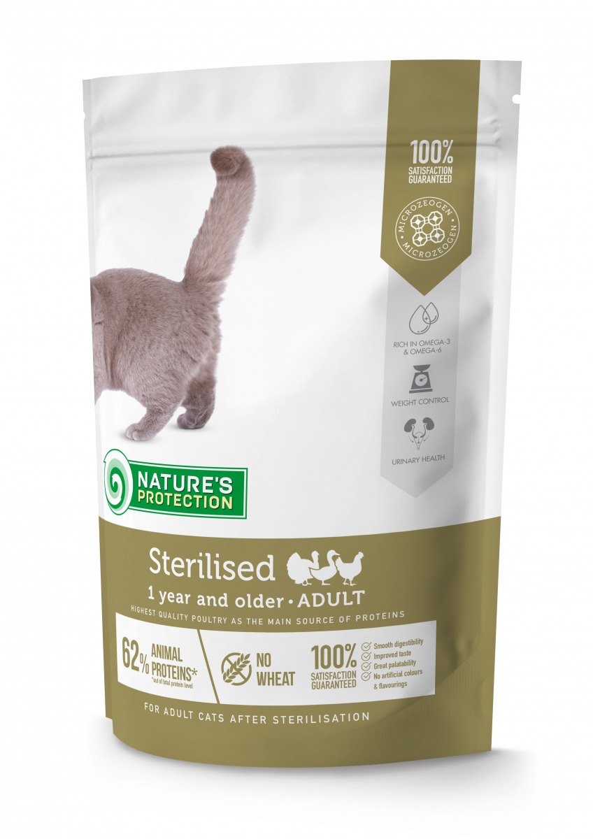 Natures Protection Sterilised Adult - Сухой корм Нейчерс Протекшн для стерилизованных котов, 400 г
