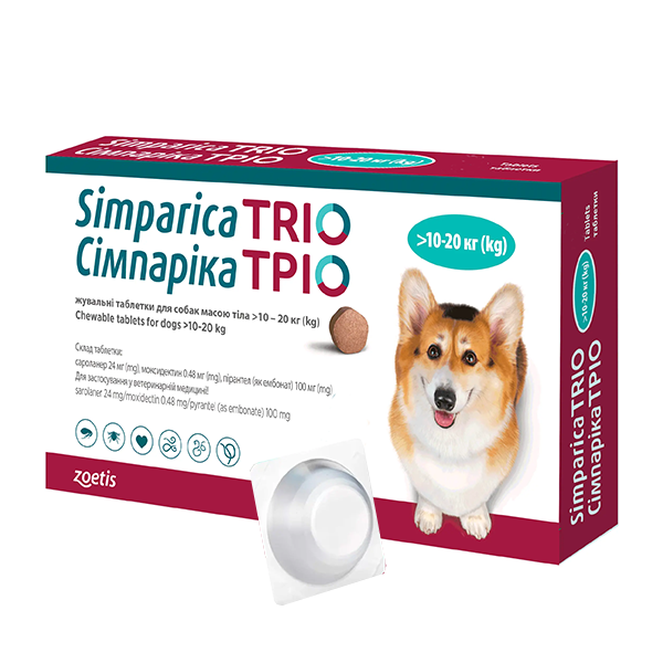 Таблетки Zoetis Simparica TRIO для собак Сімпаріка ТРІО від бліх та кліщів 40мг на вагу 10-20кг, 1табл