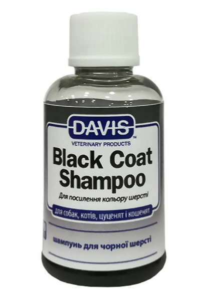 Шампунь Davis Black Coat Shampoo для котів та собак з чорною шерстю 50мл