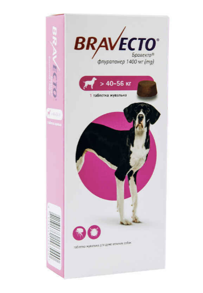 Bravecto - инсектоакарицидные таблетки Бравекто от блох и клещей для собак, 1таб/1400 мг