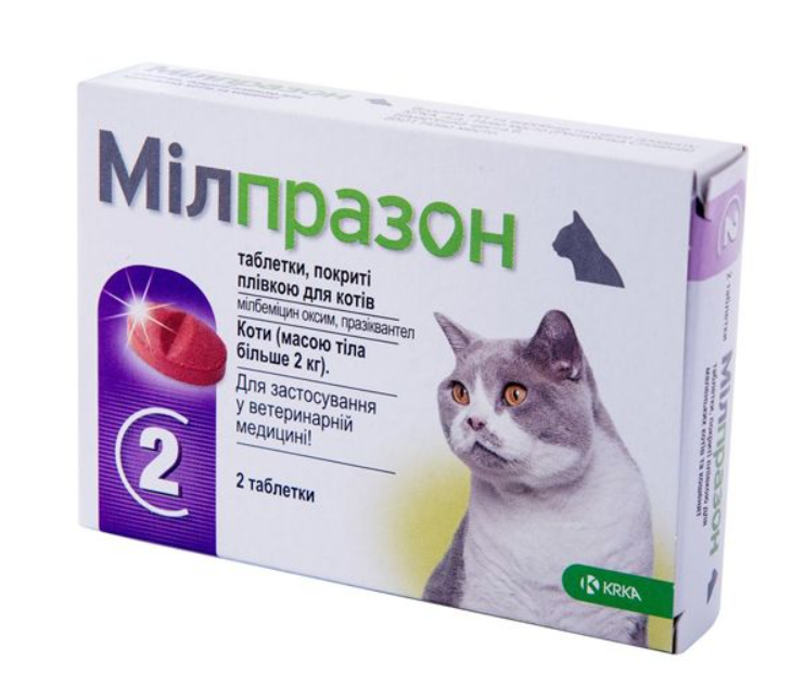 KRKA Milprazon - препарат против глистов Милпразон для кошек на вес от 2 кг, 1 табл.