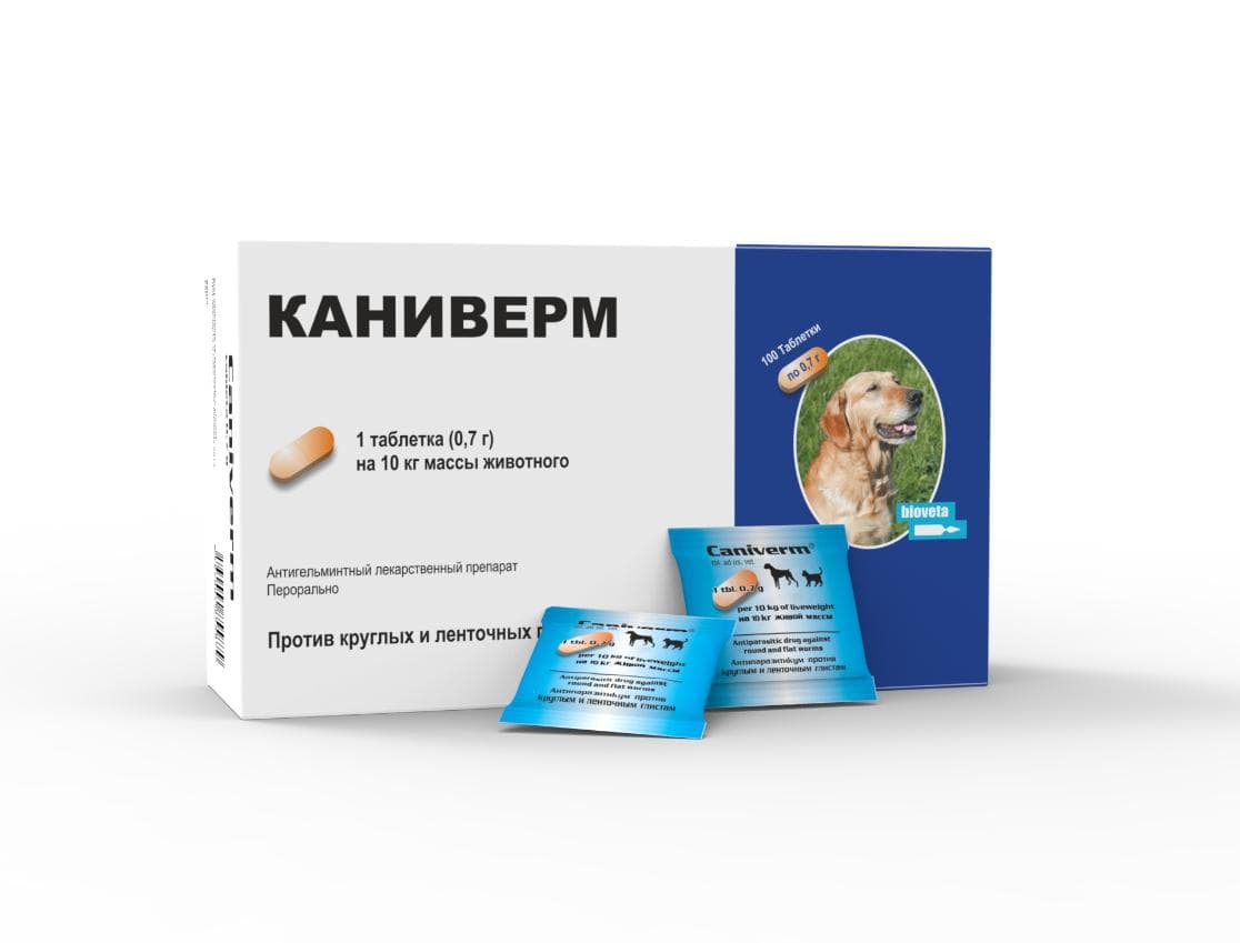 Таблетки Bioveta Caniverm для собак та котів Біовета Каніверм від глистів 0,7 г на вагу 10 кг, 1 табл.