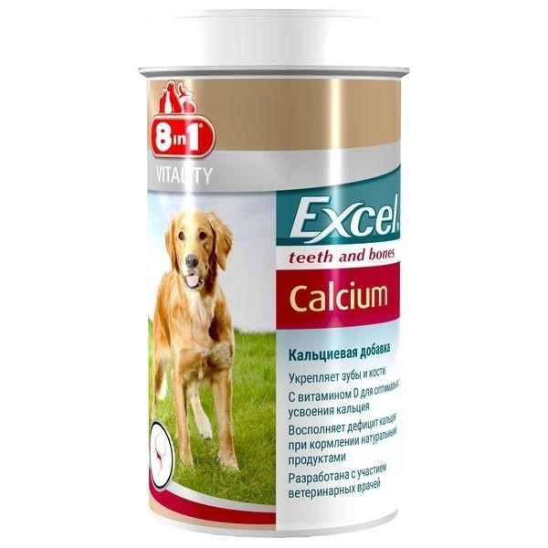 Вітамінний комплекс 8 in 1 Excel Calcium для собак 8в1 Кальцій з вітаміном Д для зміцнення зубів та кісток 155табл