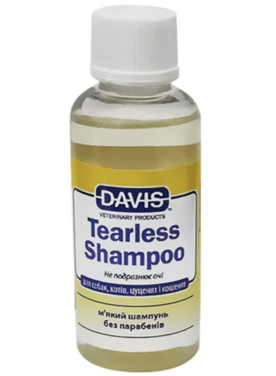 Шампунь Davis Tearless Shampoo для котів та собак без сліз 50мл